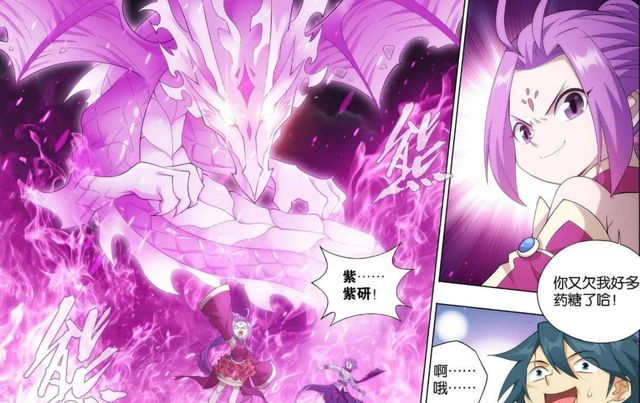 斗破苍穹论寿命的重要性烛坤当了千年守门员依旧能苟到斗帝