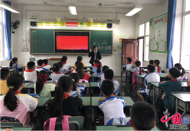 学党史讲党课成都龙泉驿洛带小学深入开展党史学习教育