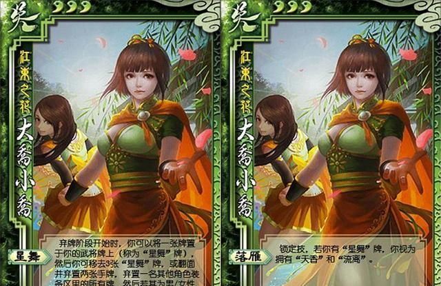 清空数据库所有的表