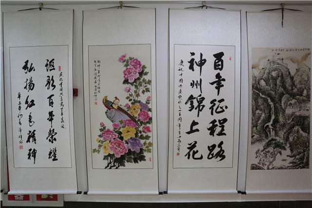 翰墨歌盛世丹青颂党恩大型书画展启帷