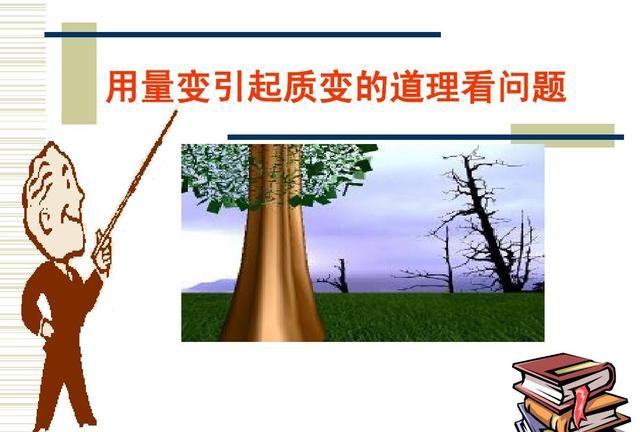 外贸团队发展如何从量变到质变