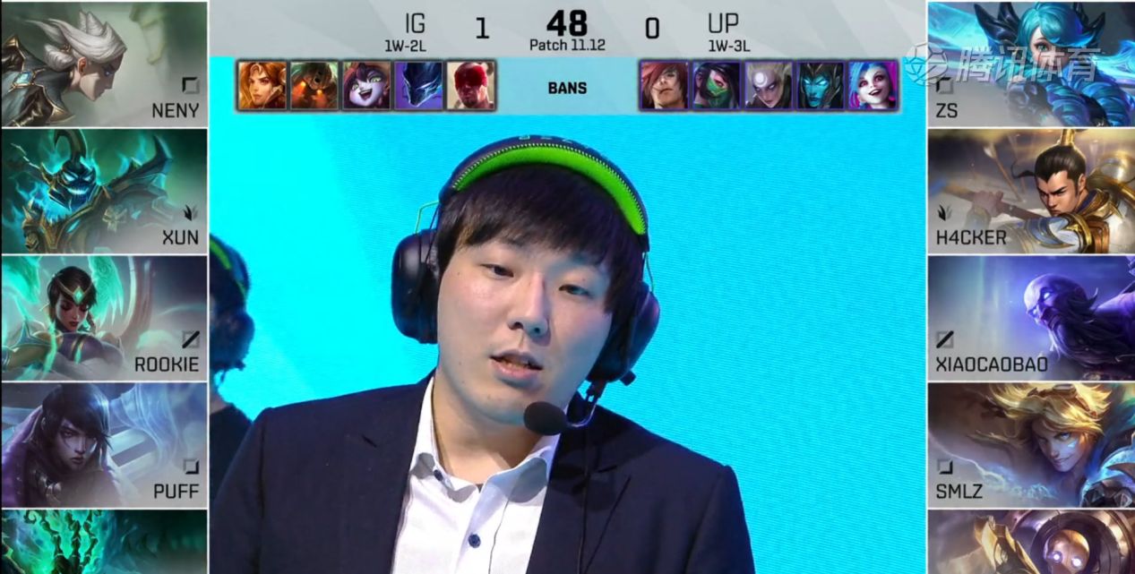 lol:puff回归首战收获五杀 ig2-0击败up终止连败