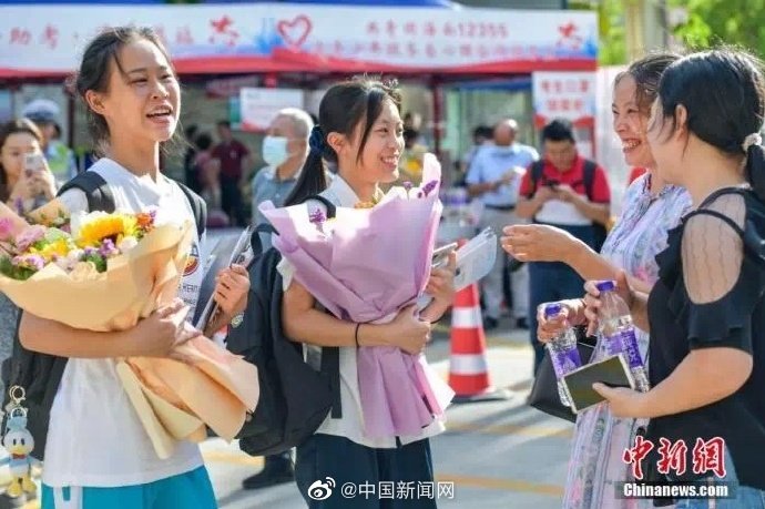 高考成绩明起陆续放榜 志愿填报要小心这些陷阱！休闲区蓝鸢梦想 - Www.slyday.coM