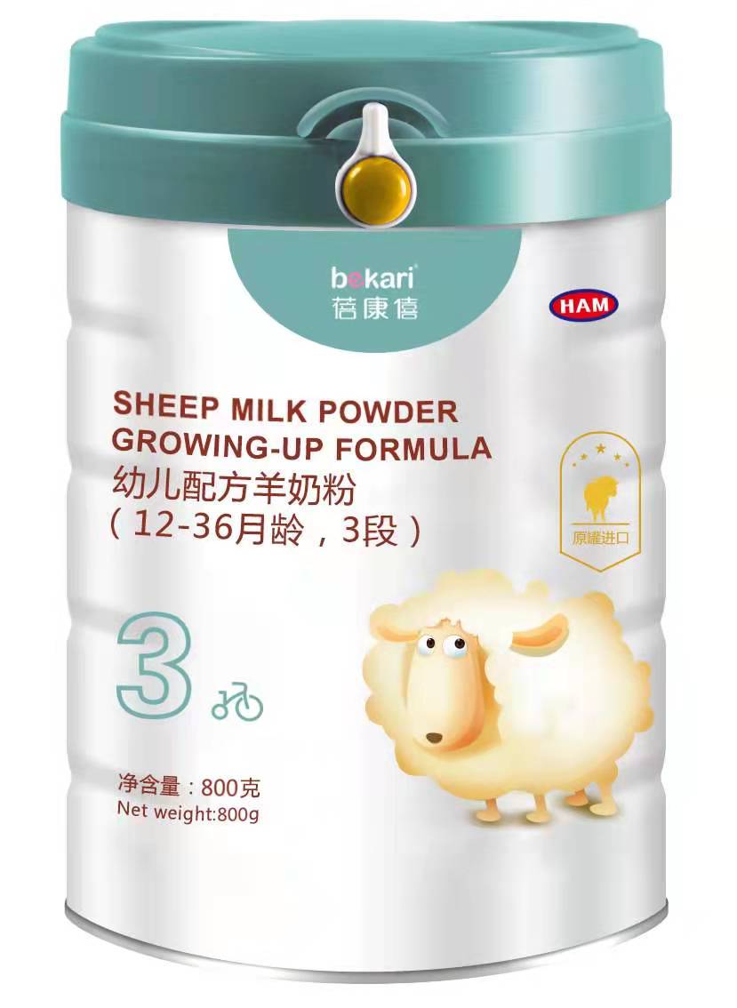 蓓康僖——高品质纯羊奶粉的匠心之作__财经头条