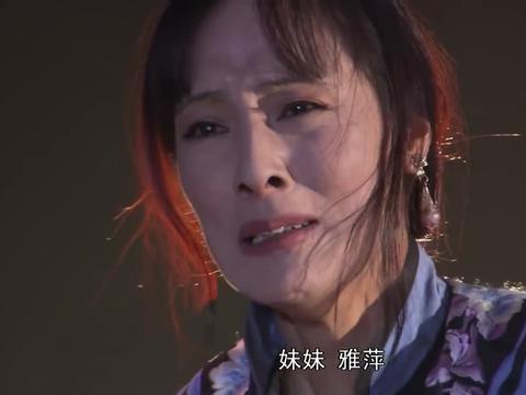 大宅门雅萍这辈子真是命苦被三爷害了两次这下真疯了