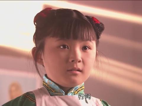 大宅门:白景琦经常跑教堂玩,与黄春情投意合,下秒笑疯了