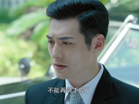 小楼又东风高晨坦白心有所属爱的始终只有晗芝美凤这真可怜
