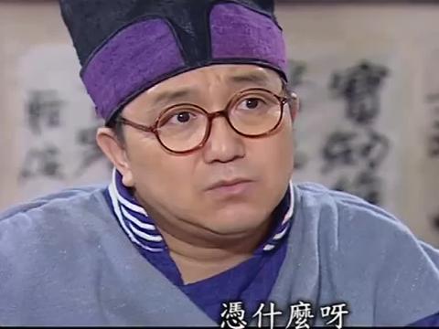 武林外传,傲娇谢捕头上线,一个"哼"真的是千娇百媚