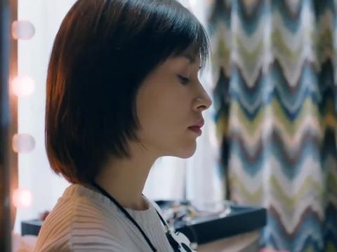 欢乐颂:曲筱绡给医生发短信,半天没人回,原来人家不