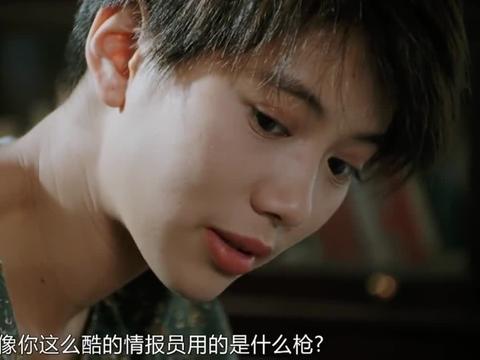 国产凌凌漆:李香琴要看星爷的飞刀,拿出来一看竟是一把小刀
