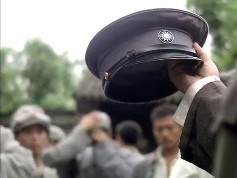 影视立青再次见到穆震方不料穆震方不顾同学情竟对他发难