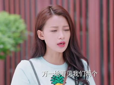 因为遇见你:张雨欣对果果动粗,哪料被果果拦住,这下精彩了