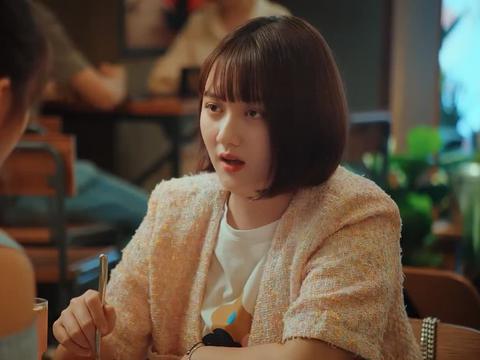 二十不惑:梁爽开导大宝,还在劝大宝,有时间要跟大熊道个歉