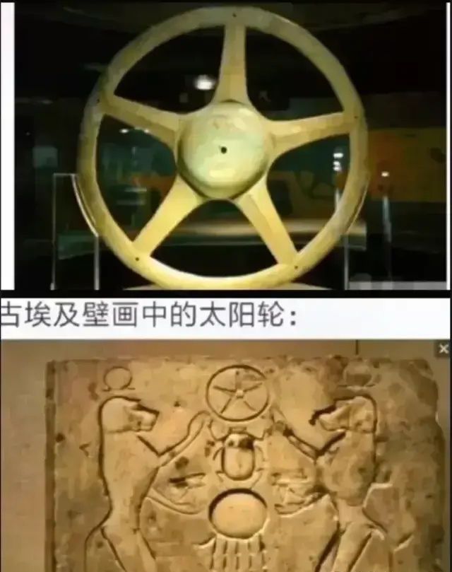 是在进行太阳神祭祀的时候用的,而且在古埃及的一些浮雕中也发现了