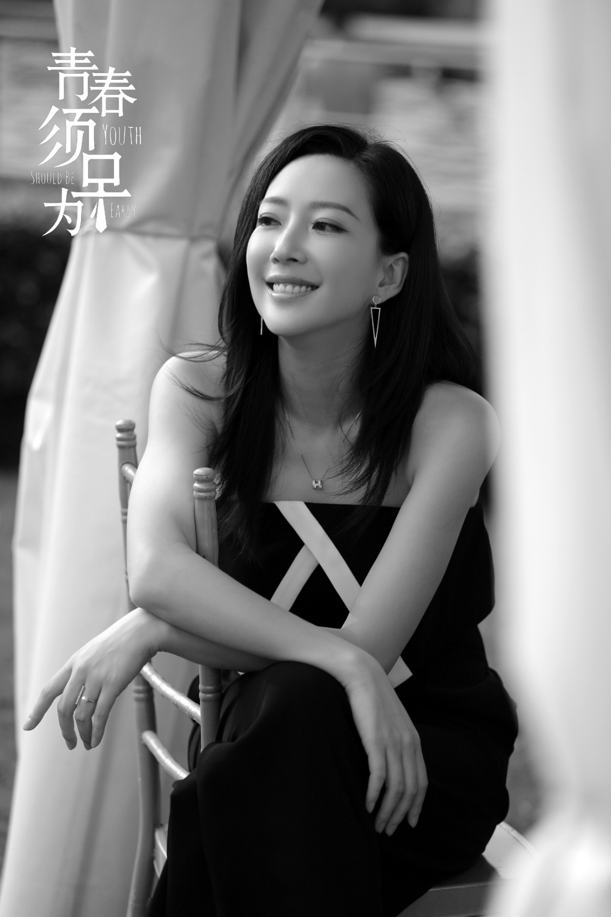 电视剧《青春须早为》正在热播 金丰上线"搞事业"