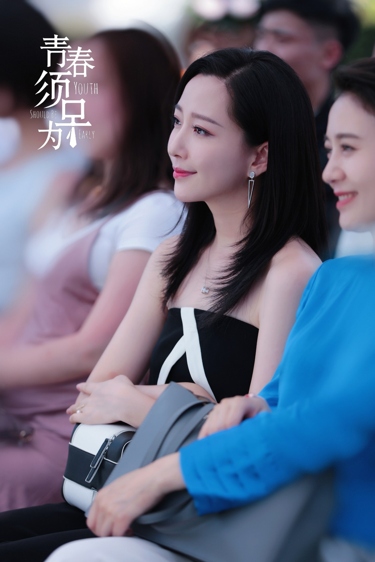 电视剧《青春须早为》正在热播 金丰上线"搞事业"