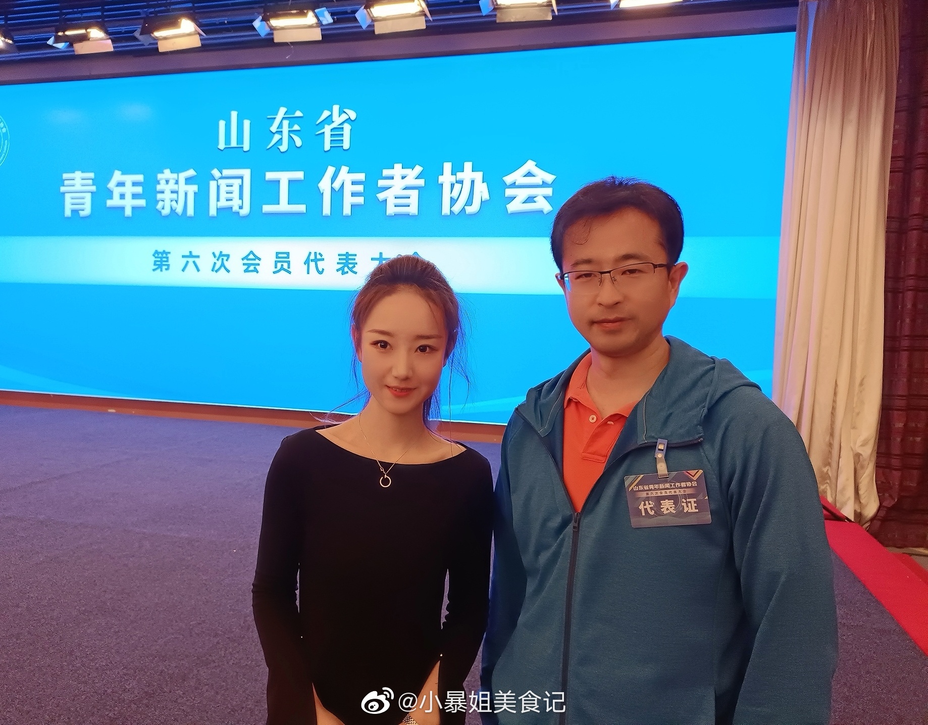 我来证明一下@宋浩老师_ice_mouse 不是秃头……|数学|喵喵|宝宝|期末考试|举手_新浪新闻