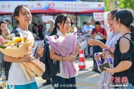 高考成绩明日起陆续放榜 志愿填报要小心这些陷阱!休闲区蓝鸢梦想 - Www.slyday.coM 高考成绩明日起陆续放榜 志愿填报要小心这些陷阱!休闲区蓝鸢梦想 - Www.slyday.coM