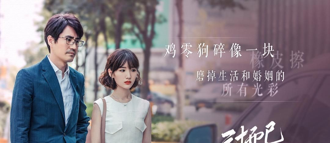 《三十而已》中的yoyo是谁?|三十而已|艾佳妮|女性_新浪新闻