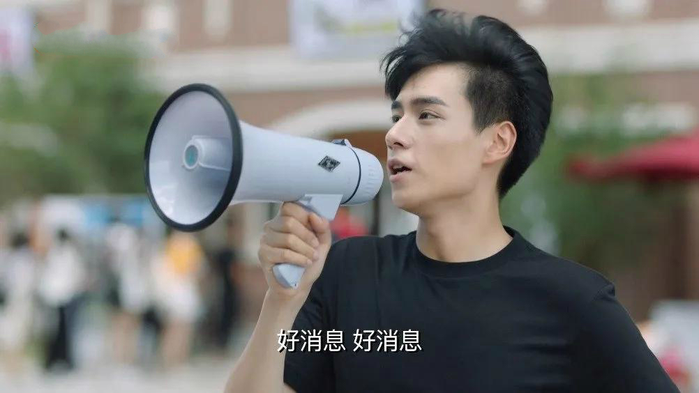 《青春须早为》:像郑乾程心一样爱情事业两不误