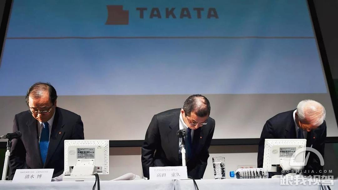 日本高田继气囊后再爆丑闻!均胜发布调查公告