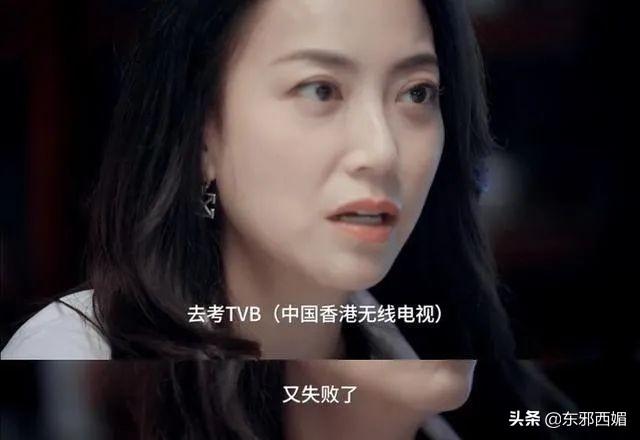 霍汶希也不想蹉跎自己,干脆在20出头的年纪从艺人生涯宣布退休.