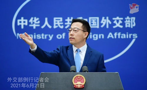 美国再次打压华为 中方：美方错误行径必将损害美自身利益休闲区蓝鸢梦想 - Www.slyday.coM