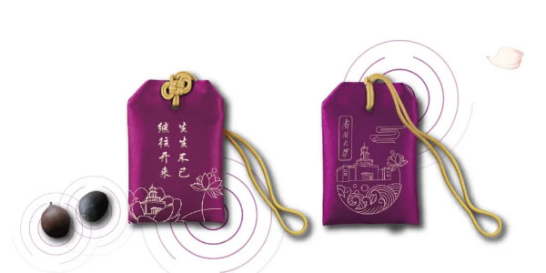 南开大学发布建党百年特别版录取通知书 内有“初心”休闲区蓝鸢梦想 - Www.slyday.coM 南开大学发布建党百年特别版录取通知书 内有“初心”休闲区蓝鸢梦想 - Www.slyday.coM