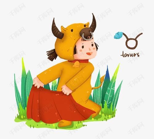 对金牛女来说,有责任心的男人完全不能和那些孩子气的小鬼们相比,这种