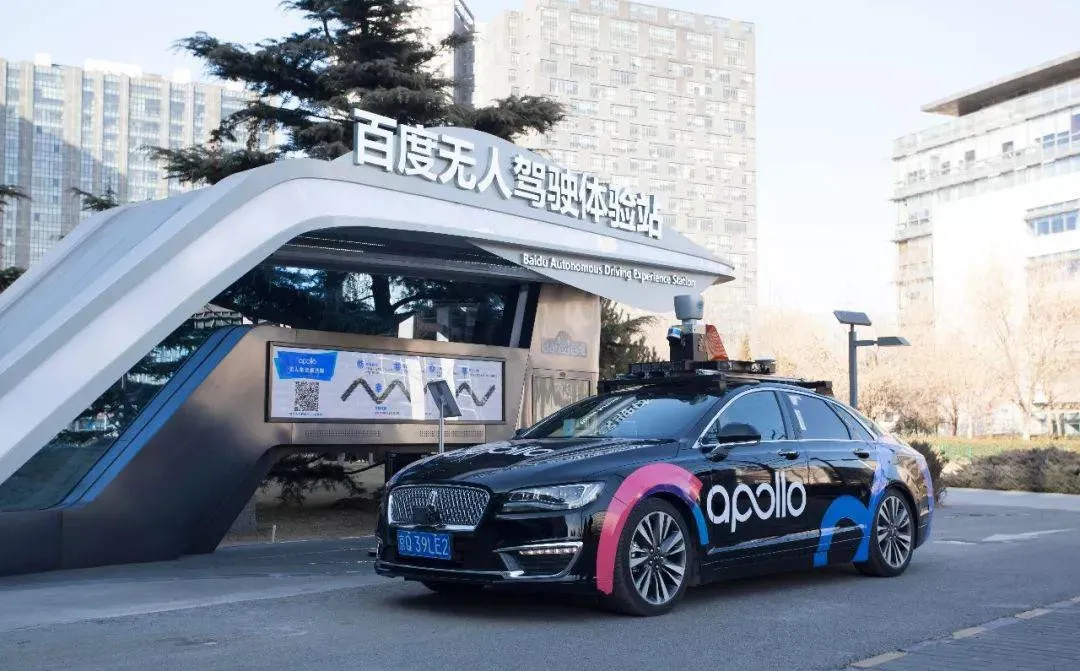 百度押错了宝10年内共享自动驾驶汽车都是个伪命题