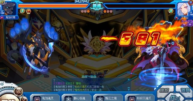 赛尔号:t0级巅峰常妈解析!实战从来没虚过,天蛇电s硬核劝退!