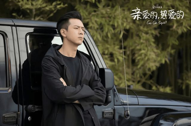 李现新电视剧2021《人生若如初见》 首次合作《白夜追凶》导演王伟