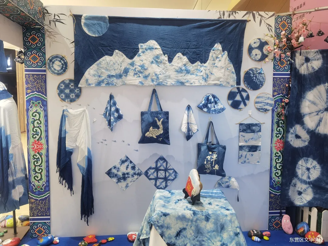 文华学校文华染工坊创作的扎染作品,贴近生活,古朴纯真,富有中国文化