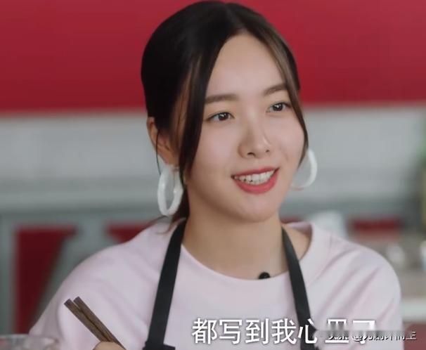 《变成你的那一天》:看似温柔漂亮的许舒怡,才是隐