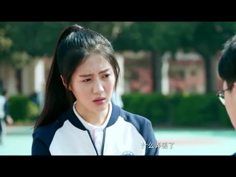 小美好陆扬不慎将林静晓给小希买礼物的钱弄丢了