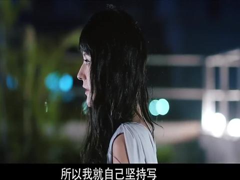 临时演员:生活中你都把她忽略了,还提什么美好的将来啊