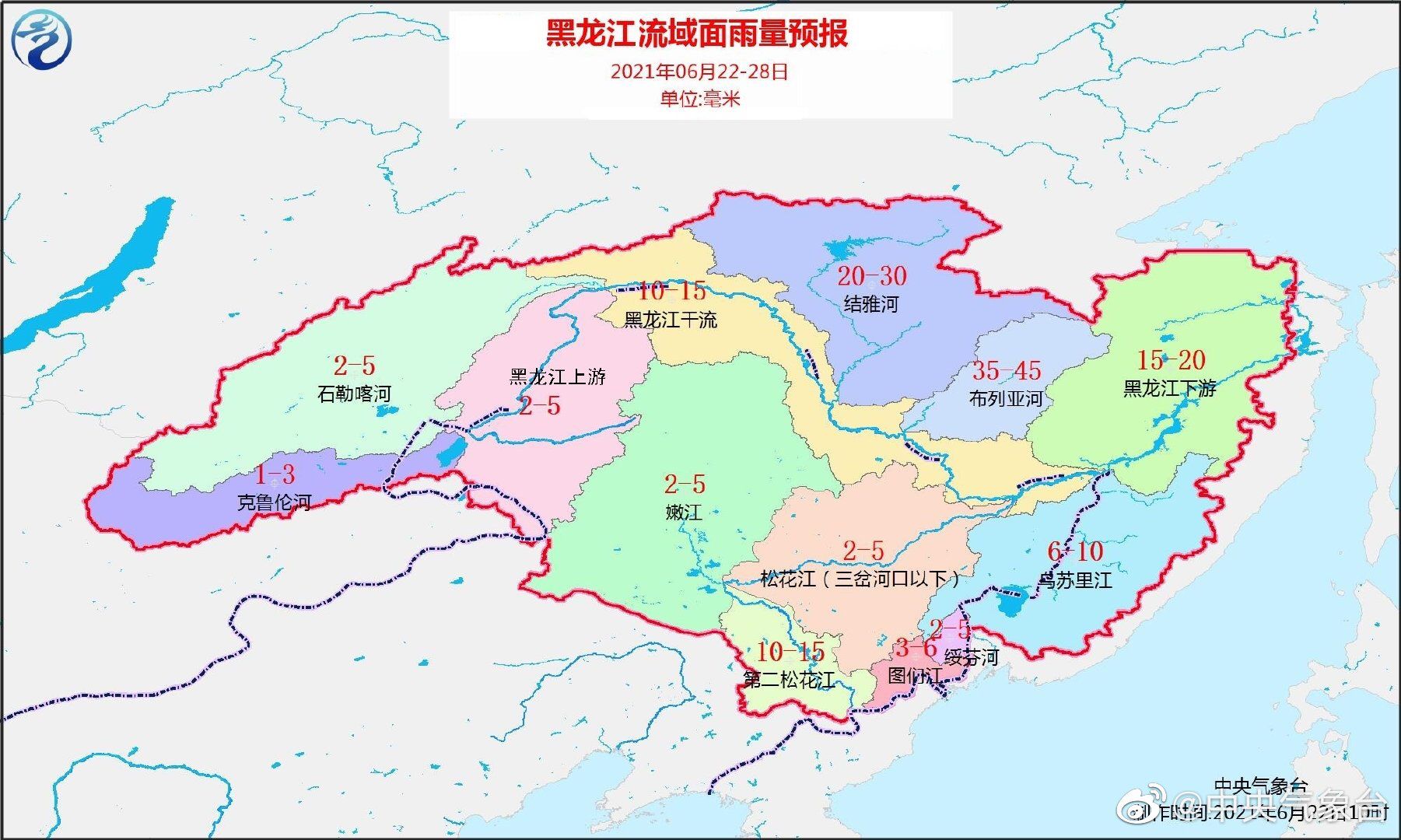 黑龙江干流发洪水,东北气候在变化?分析:坏冷涡太多