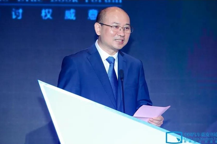 项兴初:57年不平坦,百年变局谋转型