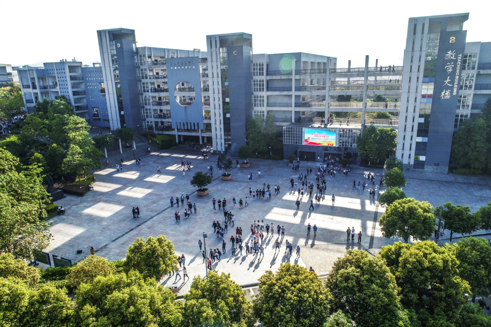 重庆电子工程职业学院|重庆城市管理职业学院|大学城_新浪新闻