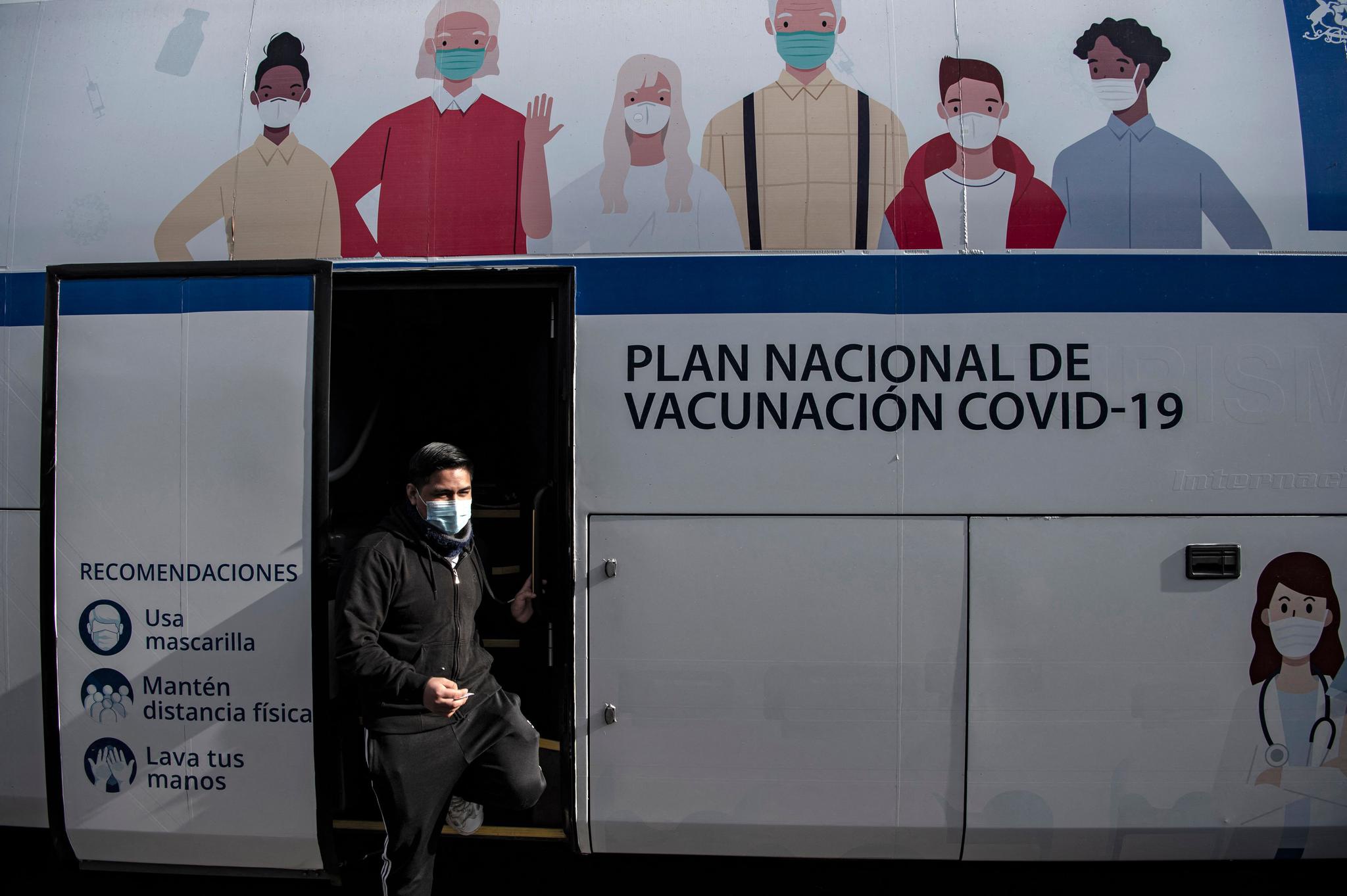 智利新增新冠确诊病例3464例