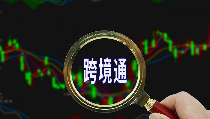 跨境通股票会st吗 80f9-krwipar2472107.jpg