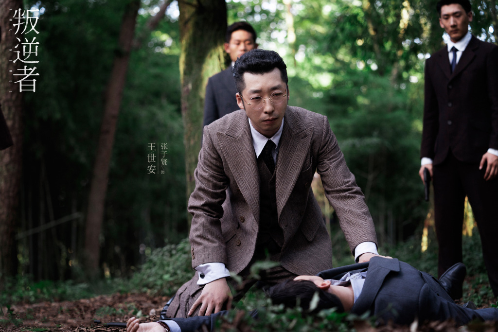 叛逆者王阳下线洞悉陈默群需要从他为何不结婚入手