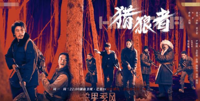 谎言真探开播口碑爆表洞察隐藏在谎言之下的人性善恶