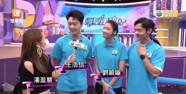 明星运动会来袭,上百名艺人参加,看看有你的爱豆吗?休闲区蓝鸢梦想 - Www.slyday.coM