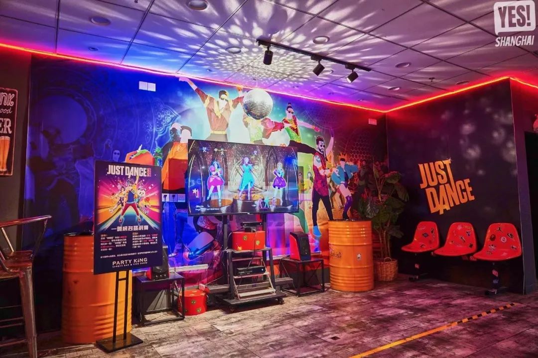 首发丨partyking获数千万元a轮投资投资方为青松基金