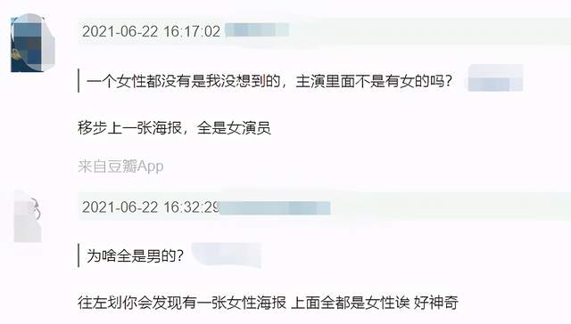 温柔,坚韧,勇敢,强大,这就是《中国医生》中的女性力量休闲区蓝鸢梦想 - Www.slyday.coM 温柔,坚韧,勇敢,强大,这就是《中国医生》中的女性力量休闲区蓝鸢梦想 - Www.slyday.coM