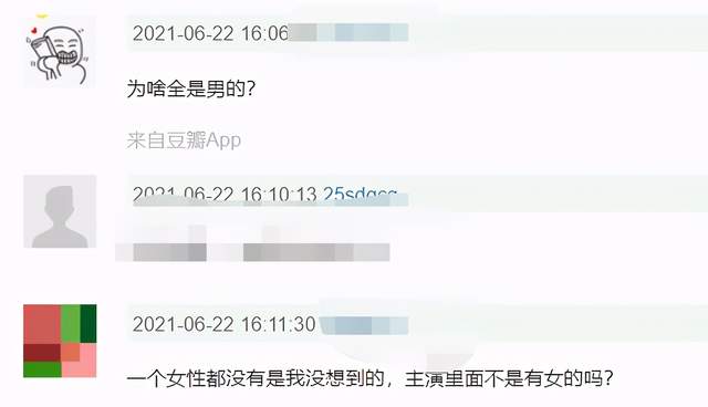 温柔,坚韧,勇敢,强大,这就是《中国医生》中的女性力量休闲区蓝鸢梦想 - Www.slyday.coM 温柔,坚韧,勇敢,强大,这就是《中国医生》中的女性力量休闲区蓝鸢梦想 - Www.slyday.coM