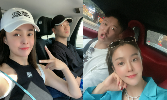 曹云金公开新恋情小女友晒九张恩爱照片双方谢谢大家的关注