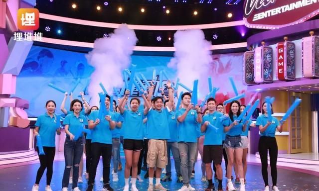 明星运动会来袭,上百名艺人参加,看看有你的爱豆吗?休闲区蓝鸢梦想 - Www.slyday.coM