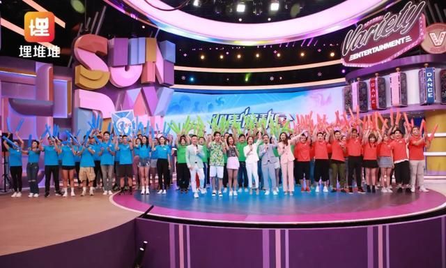 明星运动会来袭,上百名艺人参加,看看有你的爱豆吗?休闲区蓝鸢梦想 - Www.slyday.coM